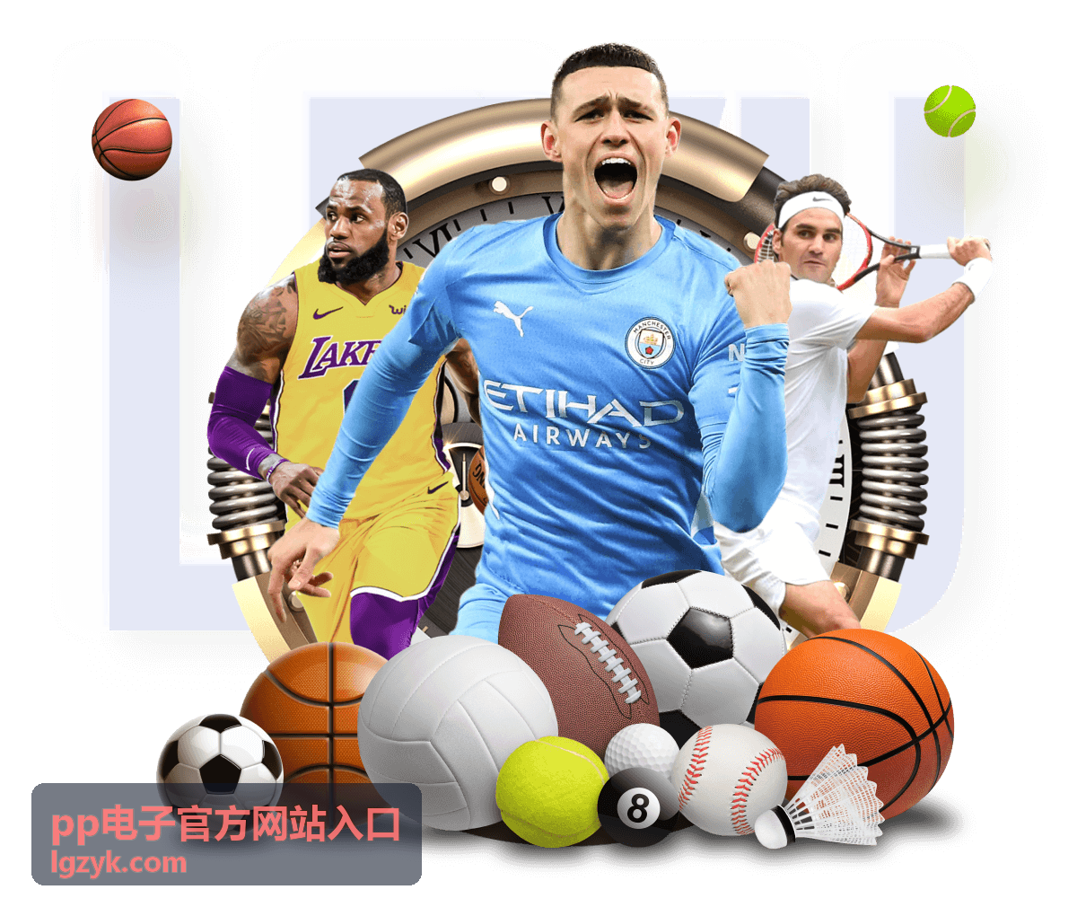 pp电子官方网站入口内容导览与平台信息展示